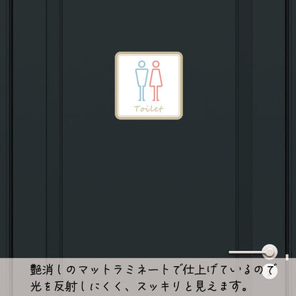 トイレサイン ドアサイン ピクトサイン ステッカー シール ナチュラルカラー 北欧 標識 TOILET ウォールステッカー 洗面所 ドア トイレマーク おしゃれ ピクトグラム サインプレート MEN WOMEN 車いす 化粧室 お手洗い カラー ピクトサインステッカー 扉 (配送2)