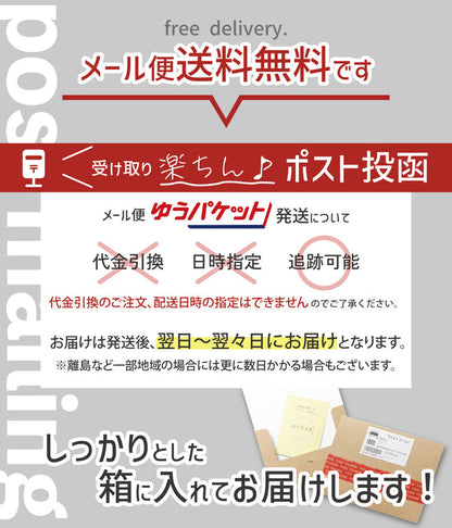 ステッカー 置き配 プレート [置き配OK 玄関前に置いてください] シール 宅配ボックス 宅配BOX いつもありがとうございます おしゃれ ポスト 不在 アパート 賃貸 表示 サイン 再配達 防止 対策 宅急便 おきはい チャイム 郵便 チラシ お断り 防水 撥水 (配送2)