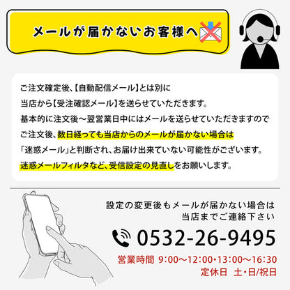 ステッカー 置き配 プレート [置き配OK 玄関前に置いてください] シール 宅配ボックス 宅配BOX いつもありがとうございます おしゃれ ポスト 不在 アパート 賃貸 表示 サイン 再配達 防止 対策 宅急便 おきはい チャイム 郵便 チラシ お断り 防水 撥水 (配送2)