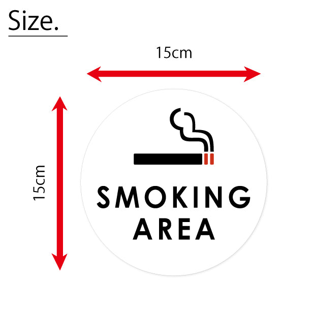 SMOKING ROOM スモーキングエリア 喫煙所 ステッカー シール [ゴシック体] 分煙 禁煙 のぼり 旗 窓 カフェ 喫煙室 ピクトサイン タバコ 煙草 白黒 シンプル モノトーン 喫煙禁止 喫煙可能 店舗 ドア おしゃれ サインプレート カラー 扉 日本製 防水 撥水 (配送2)