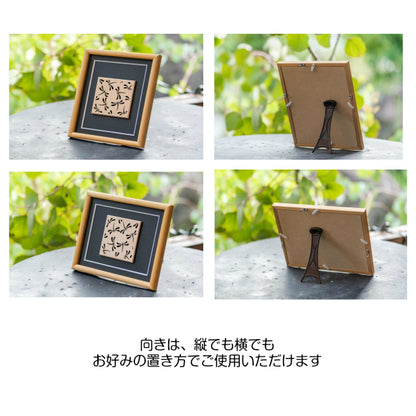 【現代の名工 監修】和柄額縁 組子 とんぼ アートレリーフ 木製 おしゃれ 開運 風水 招福 組子細工 置物 建具 和風 新築祝い ディスプレイ 秋田杉 かわいい 国産 ギフト プレゼント 額縁 木製 木 オリジナル オーダー Art Relief レーザーカット 日本製 (配送4)