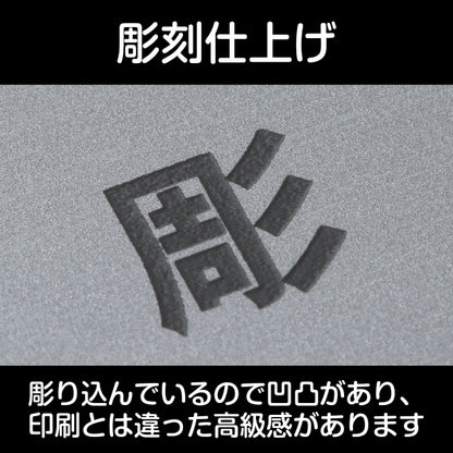 サインプレート (不在時は宅配ボックスへお願いします) シルバー ステンレス調 ステッカー プレート おしゃれ 宅配ボックス 案内 BOX ポスト 郵便受け マンション アパート 戸建て 標識 注意書き 表示板 屋外OK シール式 銀 アクリル製 日本製 (配送2)