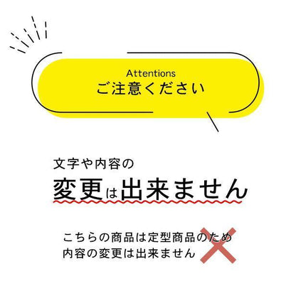 サインプレート 150×150 L (検温のご協力 お願いします) シルバー ステンレス調 コロナ対策 案内表示 感染予防 除菌 銀 日本 製 (配送2)