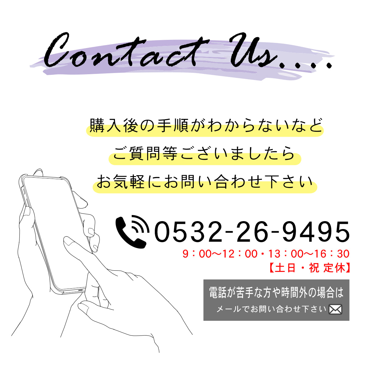 【単色画像の入稿で】ロゴや手書きのイラストをillustrator対応のパスデータ（線）に変換 ライブトレース 画像トレース イラレ イラストレーター ai jpeg jpg png pdf アウトラインデータ ロゴマーク データ作成 サービス 画像をデータ化 メール納品