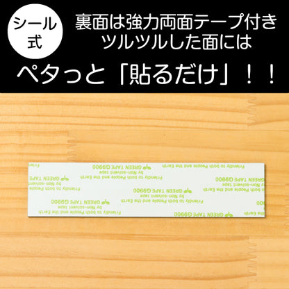 ドアプレート (GENTS マーク付) ゴールド 真鍮風 男子トイレ 男子 ジェンツ おしゃれ シンプル トイレサイン お手洗い 男 サインプレート ドア 室名 表示 プレート 表示サイン 会社 オフィス 病院 お店 店舗 金 シール式 アクリル製 日本製 屋外対応 (配送2)